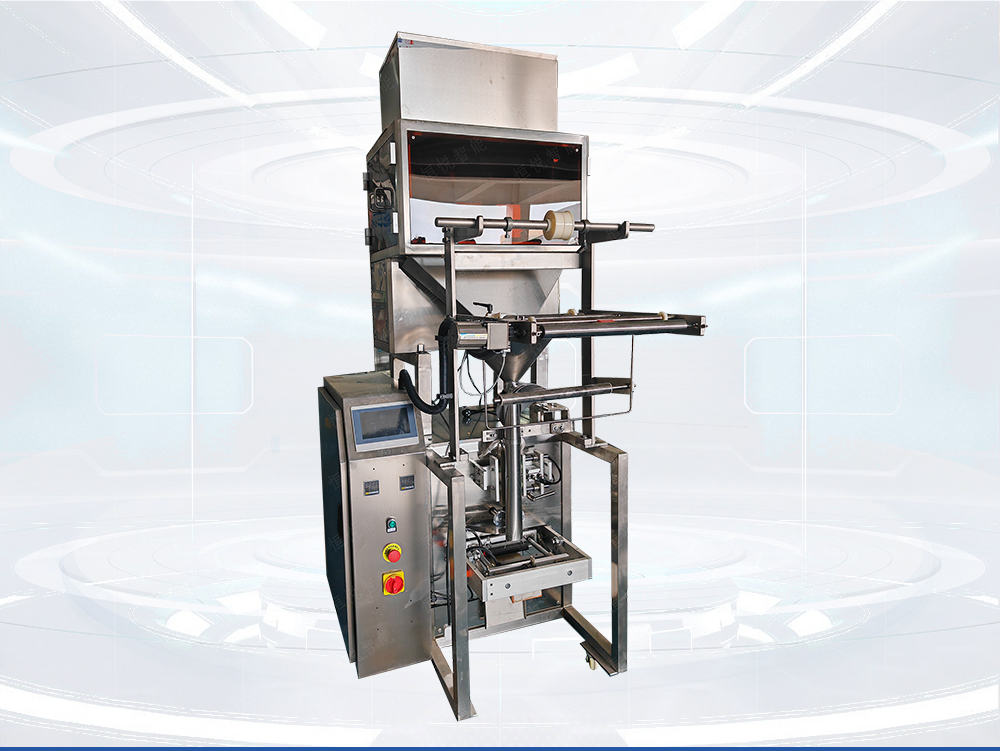 保健茶丝瓜视频污污污污