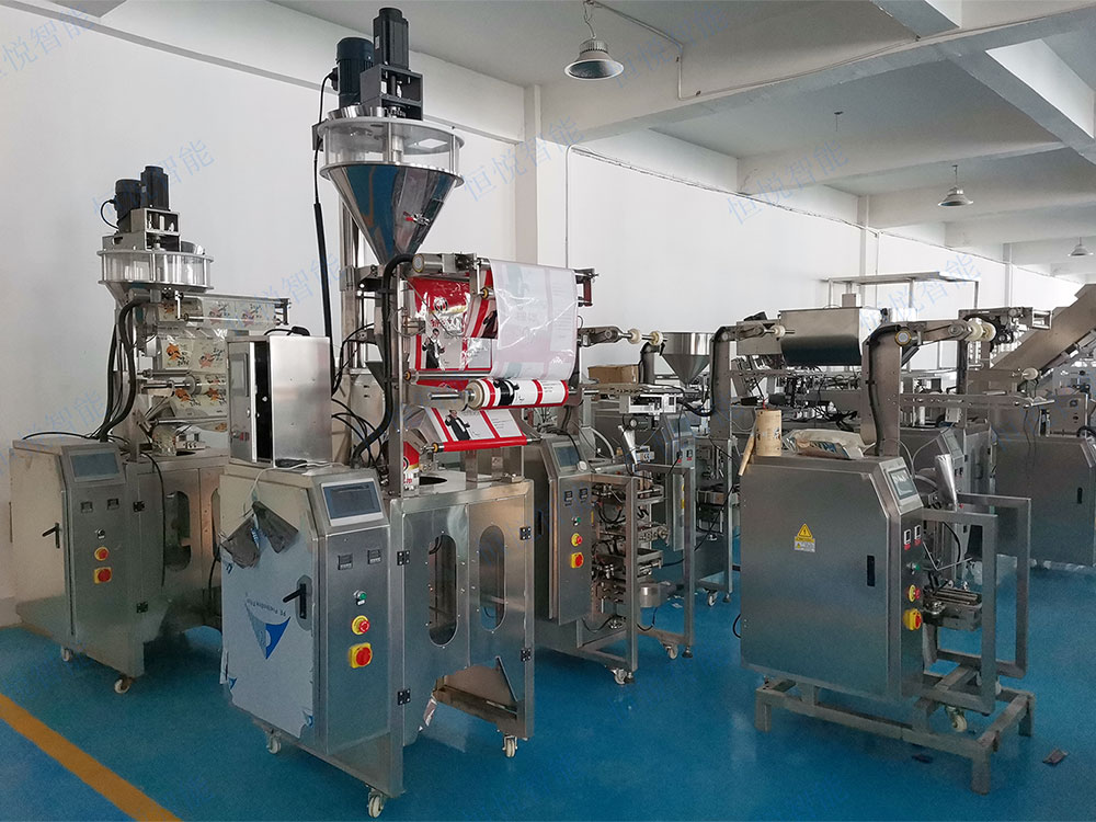 粉末丝瓜视频污污污污廠家 粉末丝瓜视频污污污污廠家