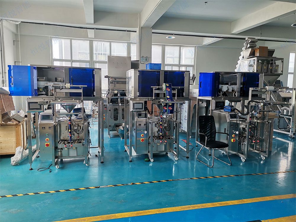 高精度稱重式顆粒丝瓜视频污污污污.jpg 高精度稱重式顆粒丝瓜视频污污污污.jpg