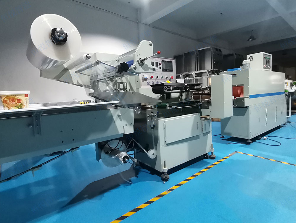 桶裝麵熱收縮丝瓜视频污污污污.jpg 桶裝麵熱收縮丝瓜视频污污污污.jpg