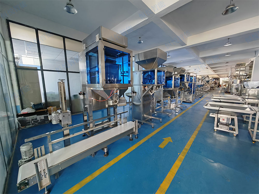 自動定量包裝秤.jpg 自動定量包裝秤.jpg