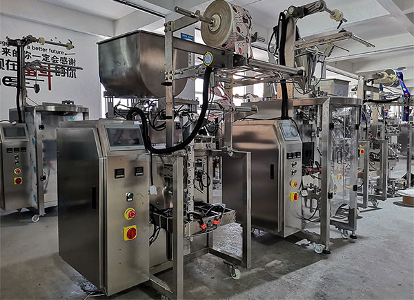 醬料丝瓜视频污污污污廠家.jpg 醬料丝瓜视频污污污污廠家.jpg