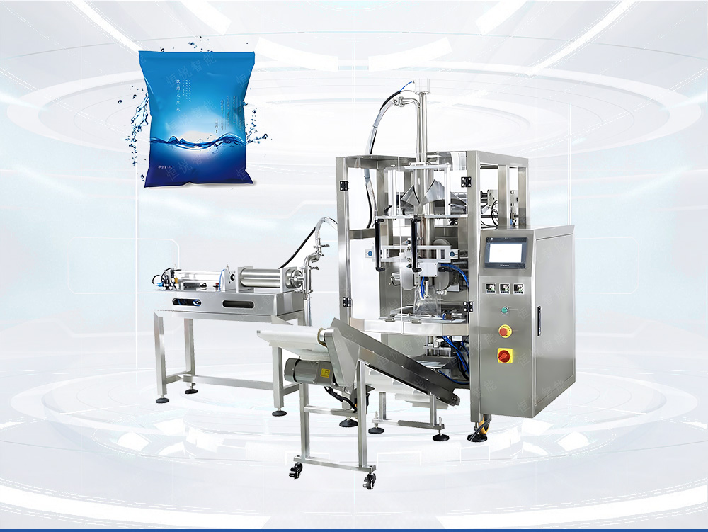 膏體灌裝丝瓜视频污污污污