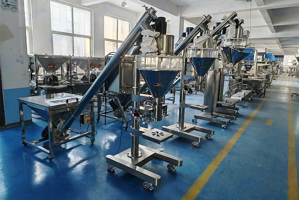 半自動粉劑丝瓜视频污污污污生產廠家