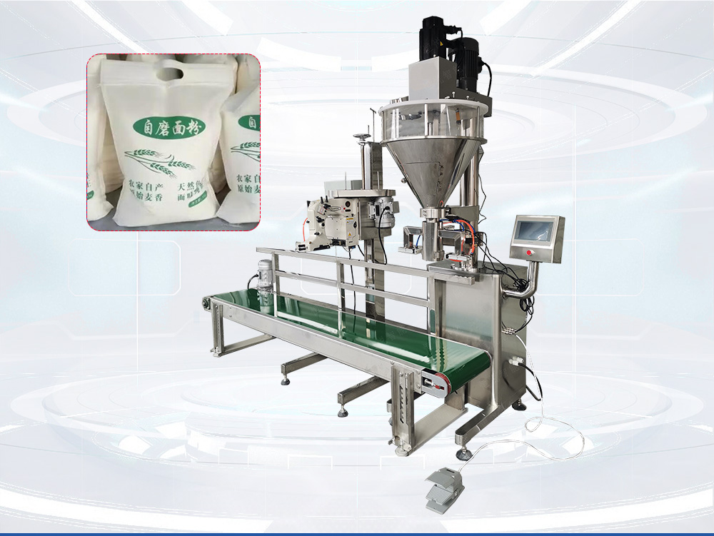 5公斤麵粉丝瓜视频污污污污