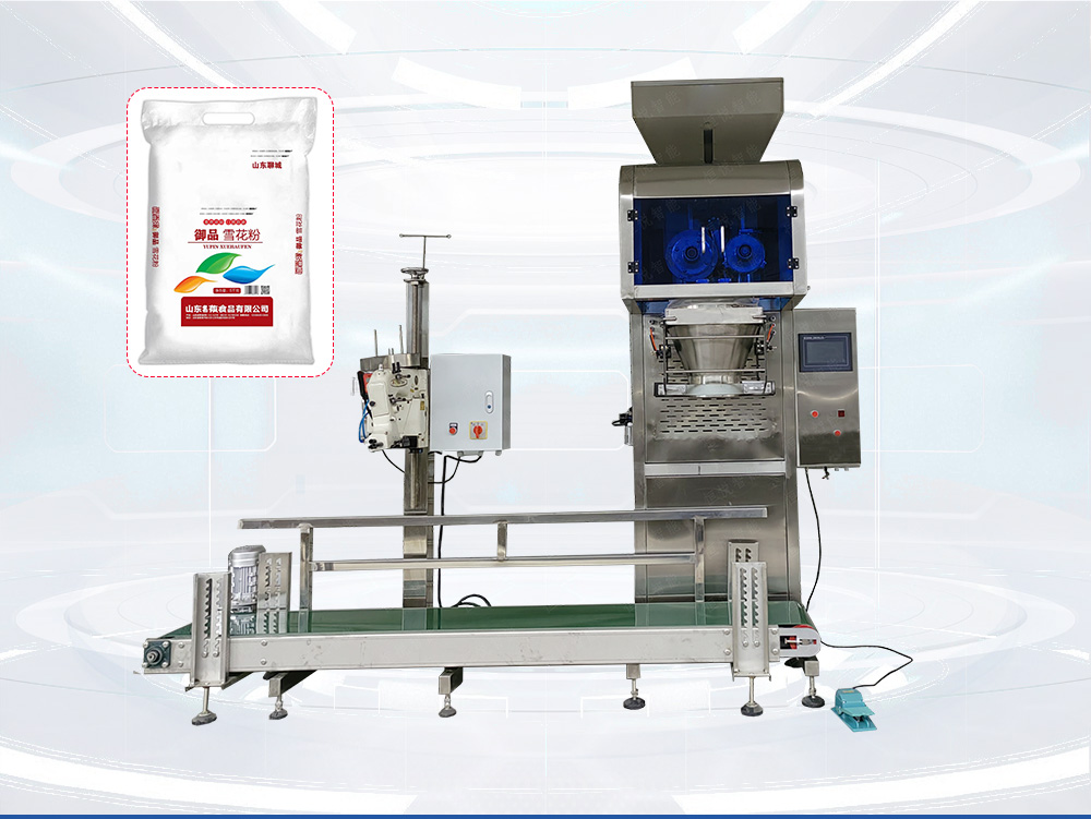 25公斤粉末丝瓜视频污污污污