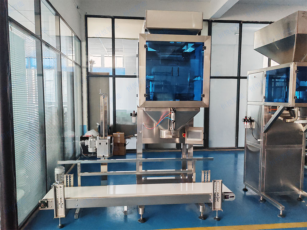 電子秤丝瓜视频污污污污