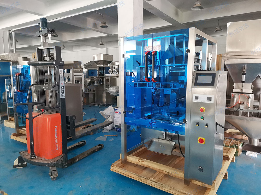 全自動立式丝瓜视频污污污污