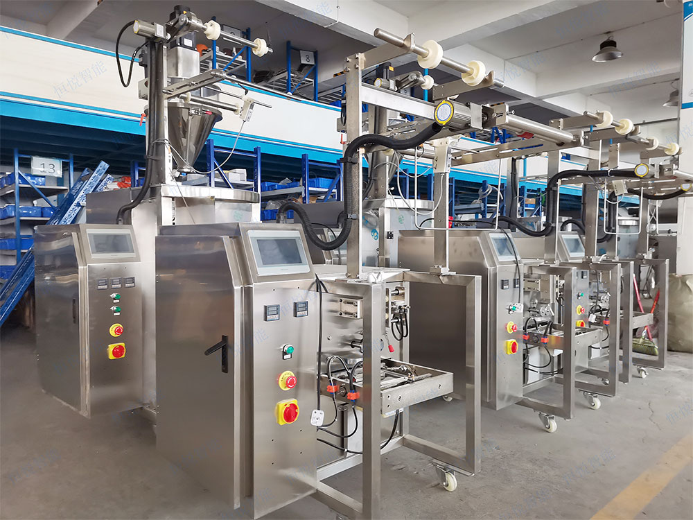 調料丝瓜视频污污污污生產廠家