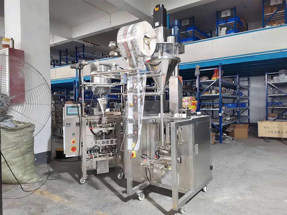 小立式粉劑丝瓜视频污污污污