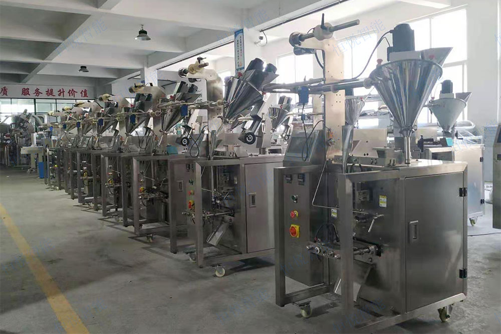 小型小袋調料丝瓜视频污污污污.jpg 小型小袋調料丝瓜视频污污污污.jpg