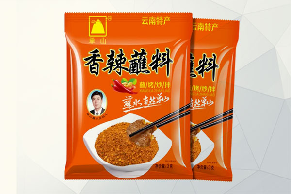 調味料包裝袋.jpg 調味料包裝袋.jpg