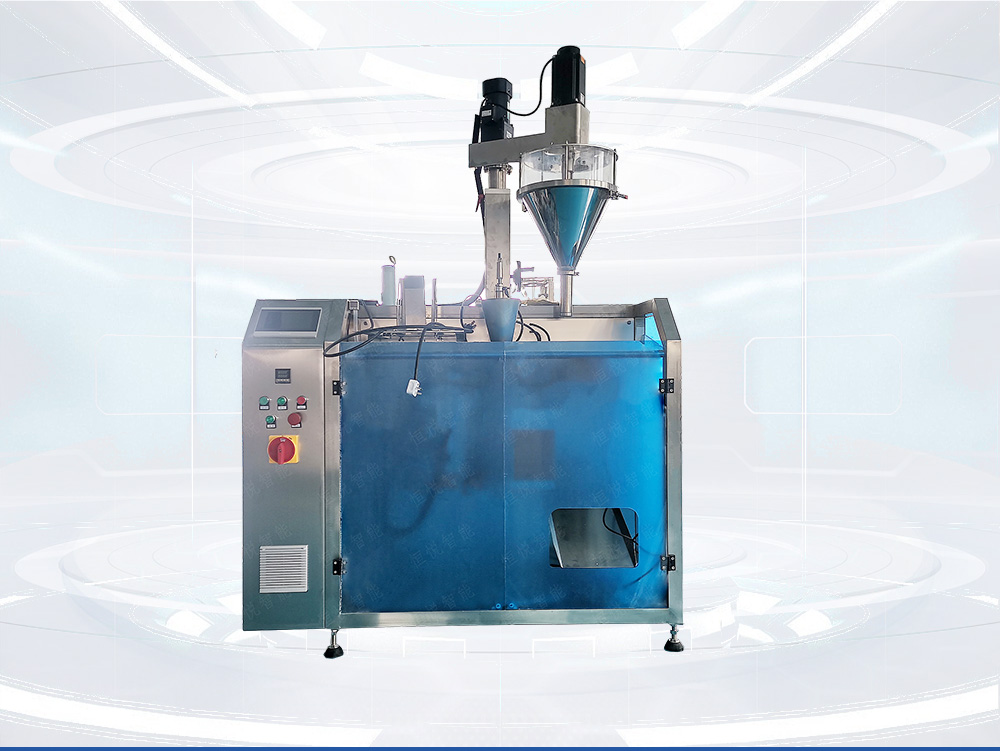 小型給袋式粉劑丝瓜视频污污污污