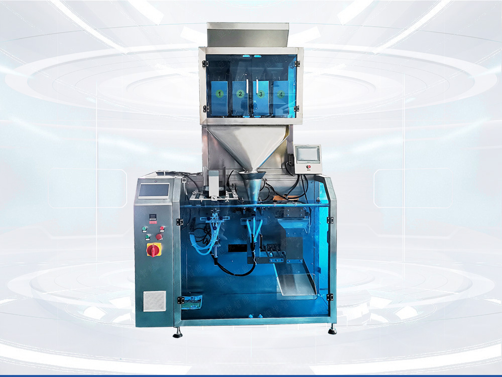 小型給袋式丝瓜视频污污污污