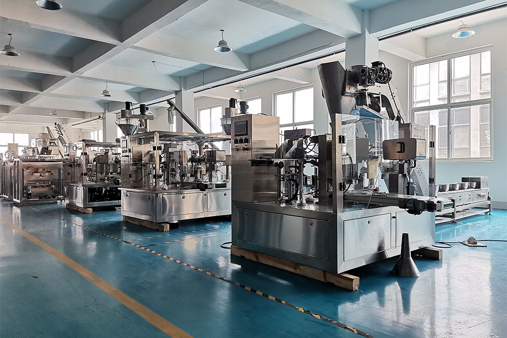 全自動給袋式丝瓜视频污污污污廠家