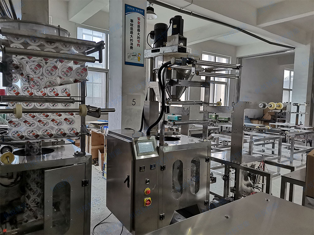 粉料自動丝瓜视频污污污污