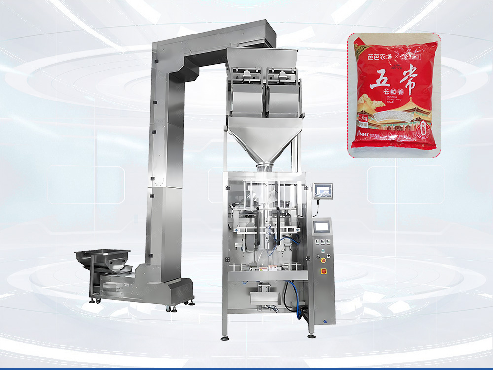 顆粒全自動丝瓜视频污污污污