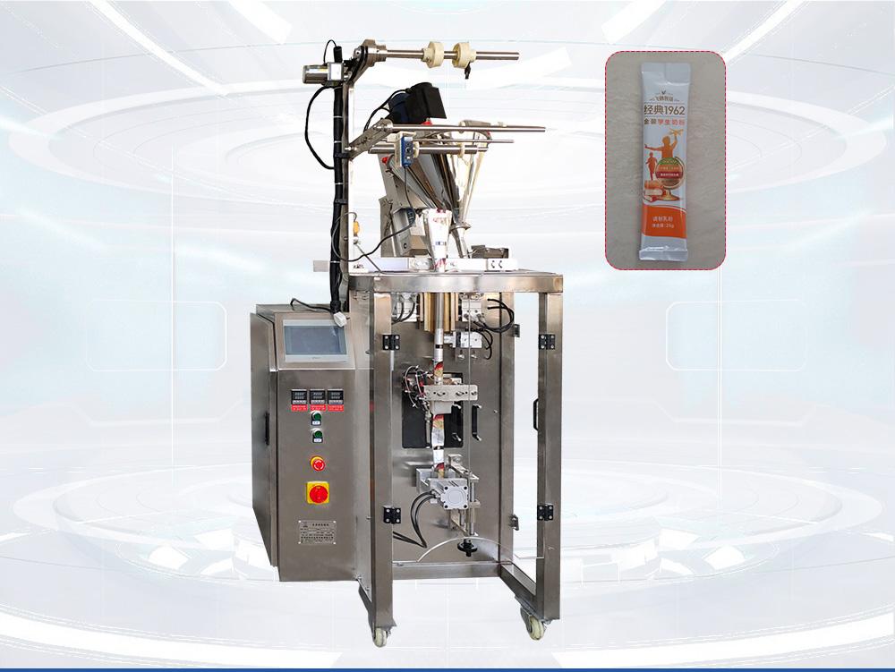 中藥粉劑圓角丝瓜视频污污污污