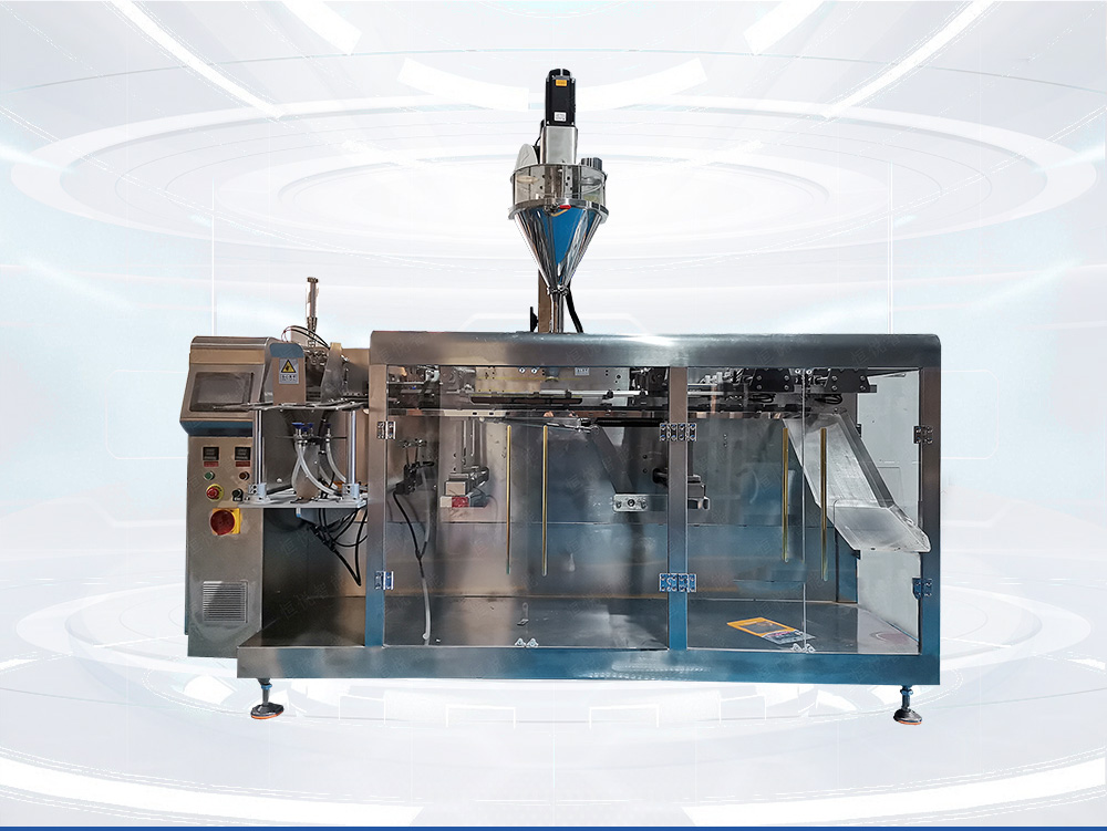 農藥粉劑丝瓜视频污污污污