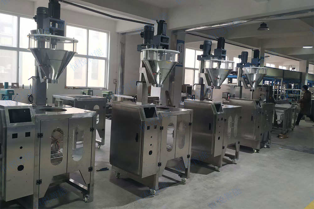 粉劑立式丝瓜视频污污污污核心電氣件采用國內外知銘品牌