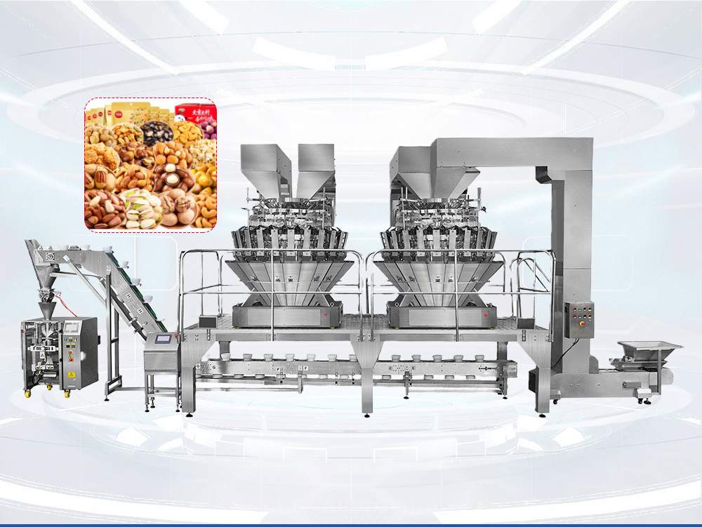 全自動定量稱重丝瓜视频污污污污