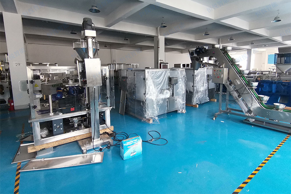 定量稱重丝瓜视频污污污污