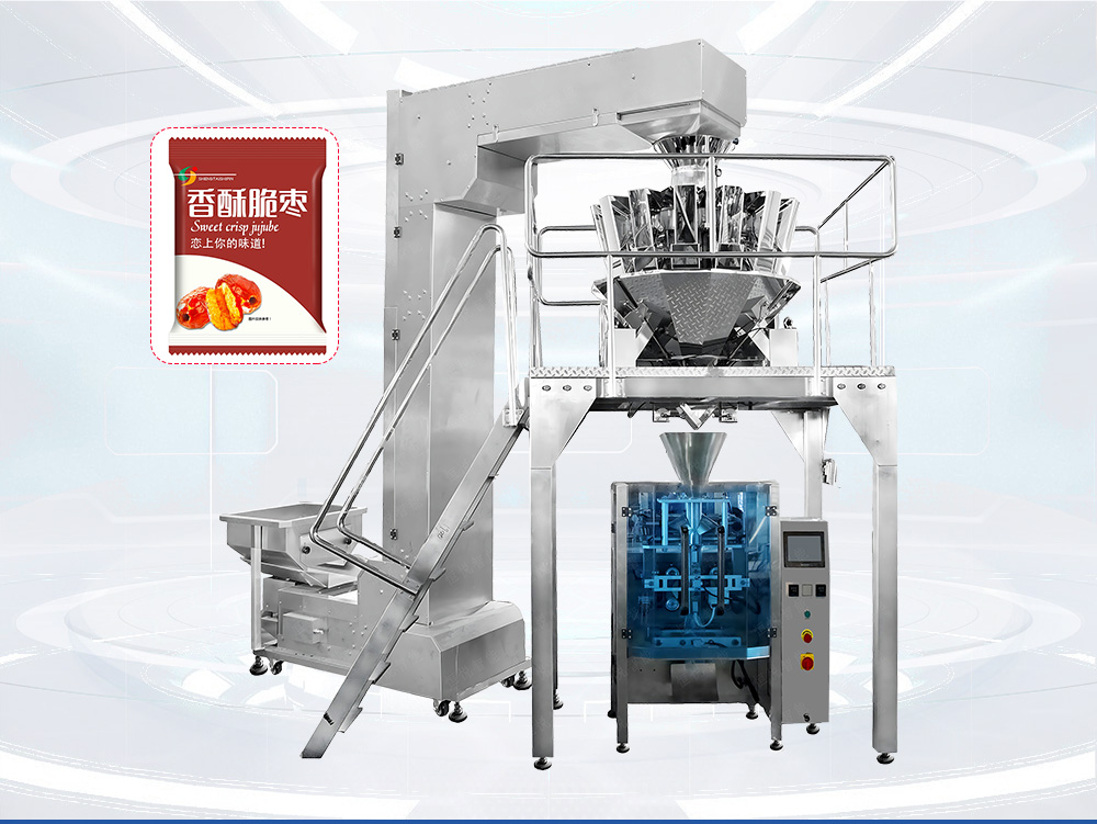 全自動顆粒定量丝瓜视频污污污污