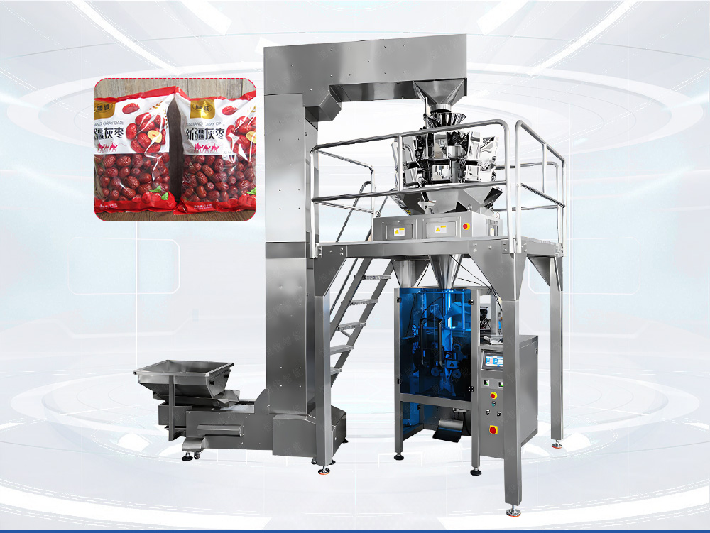 紅棗丝瓜视频污污污污520型