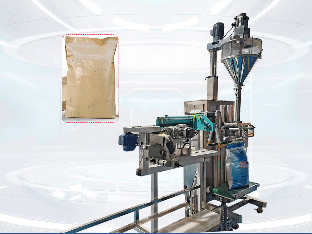 高精度升降式超細粉末丝瓜视频污污污污