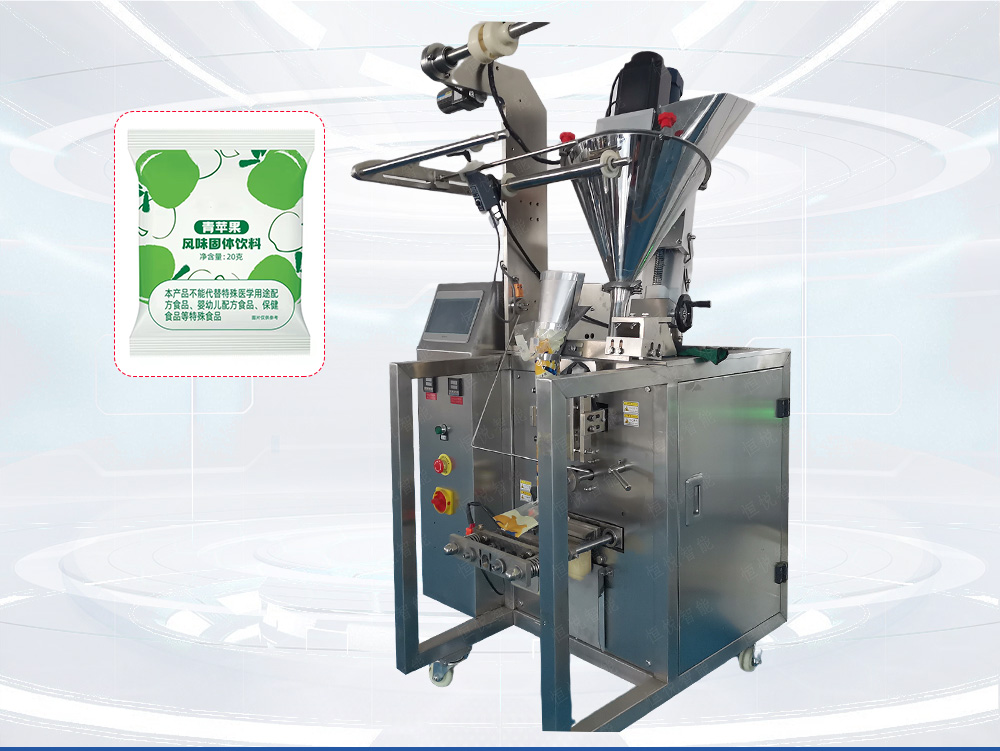 小型粉末丝瓜视频污污污污300FX