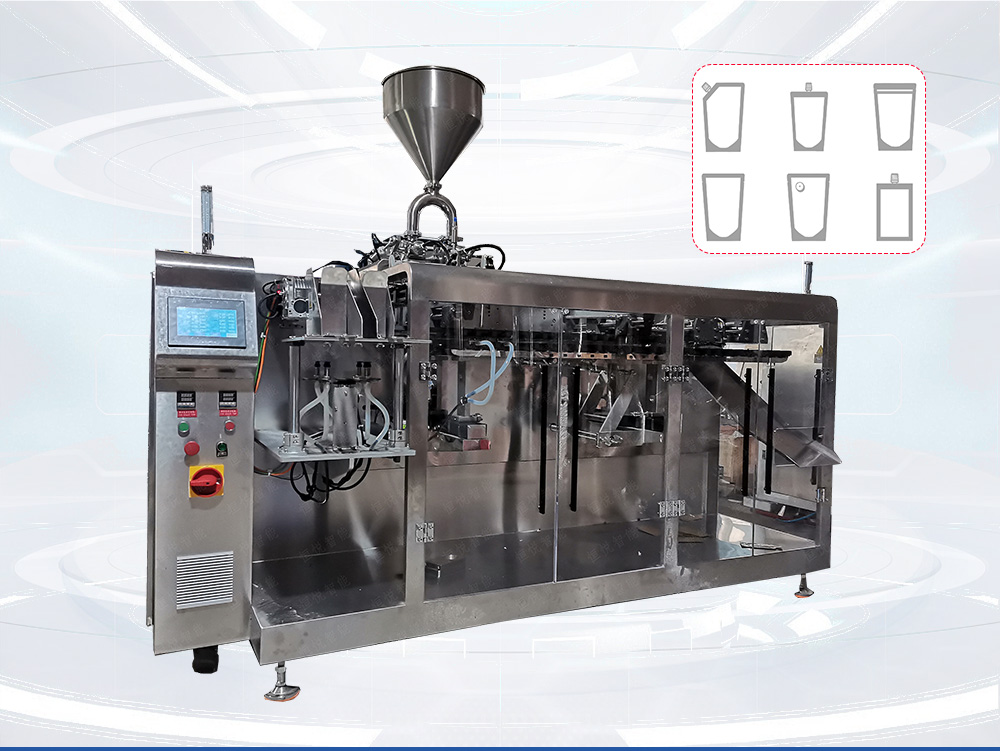 水平給袋式丝瓜视频污污污污