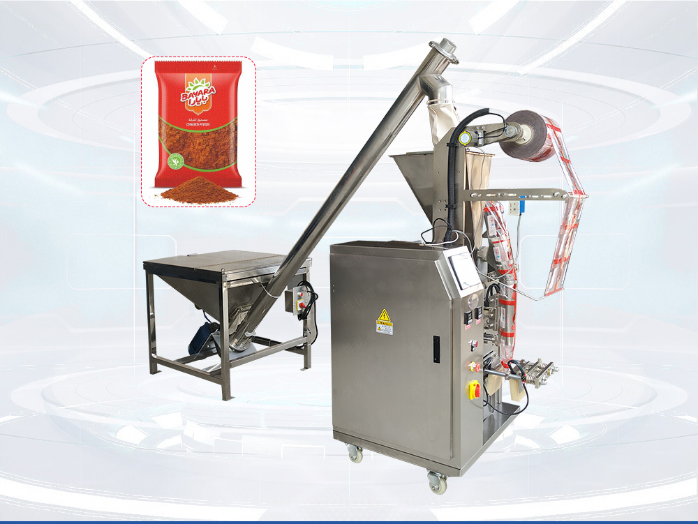 辣椒粉丝瓜视频污污污污300FP