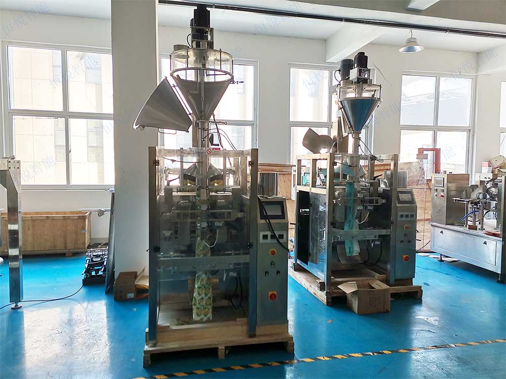 粉末自動丝瓜视频污污污污包裝效果