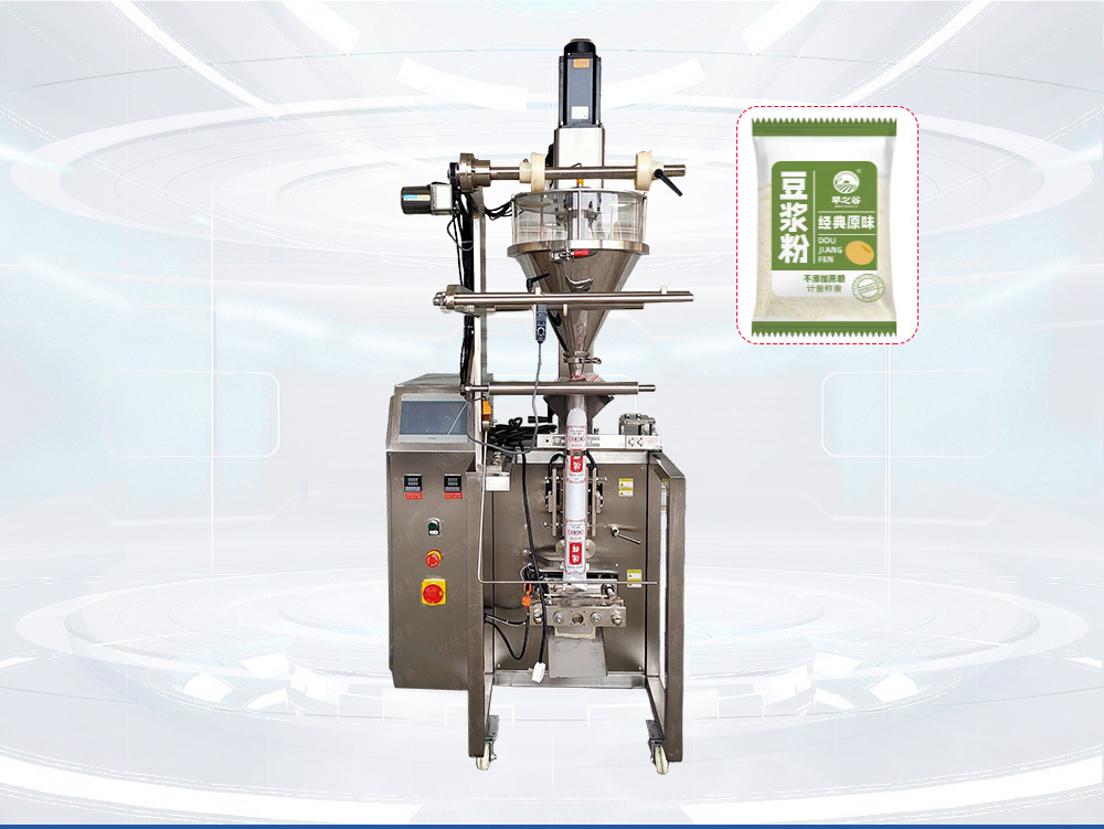 豆奶粉丝瓜视频污污污污300FZ