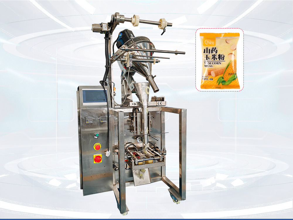 小劑量粉劑丝瓜视频污污污污300FX