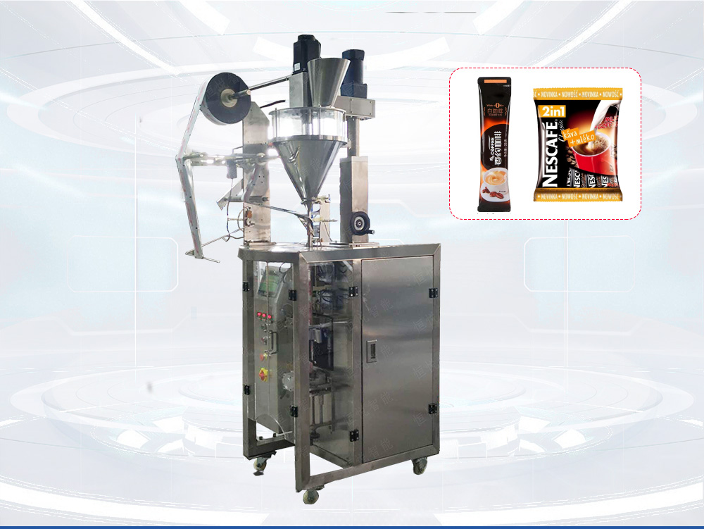 新型咖啡粉丝瓜视频污污污污器