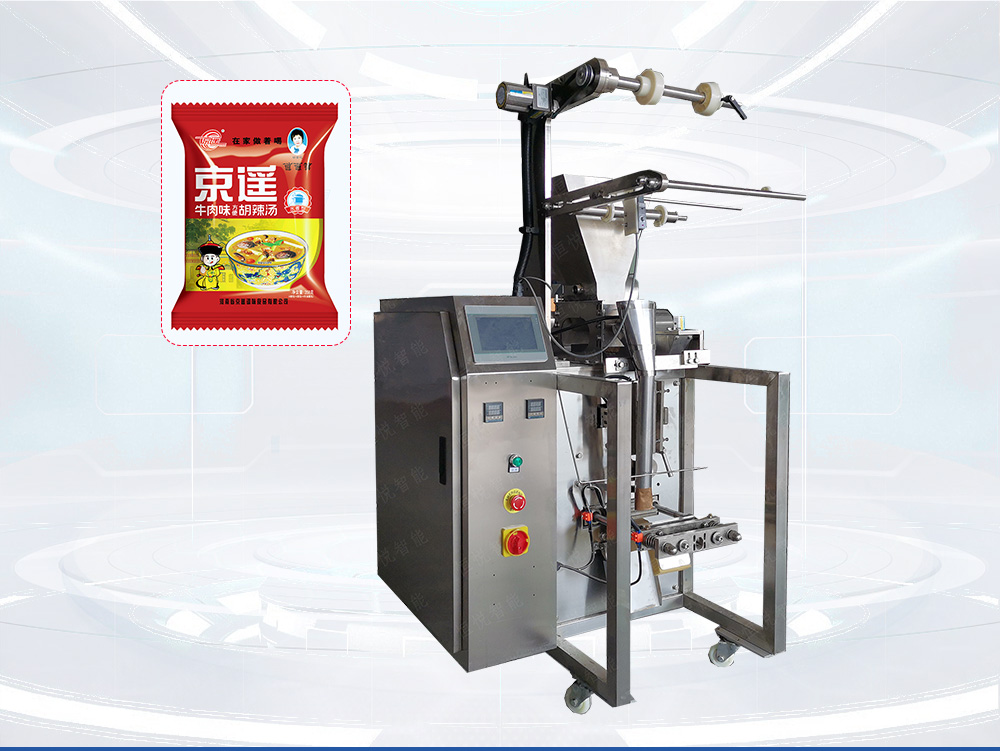 胡辣湯料丝瓜视频污污污污