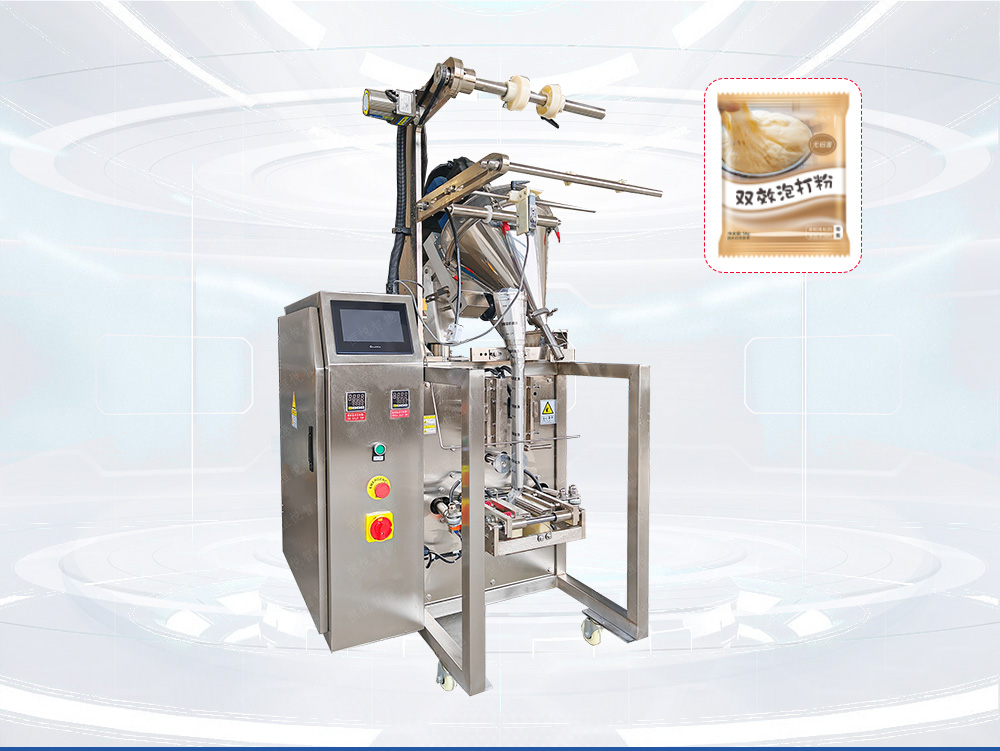 食品粉劑丝瓜视频污污污污