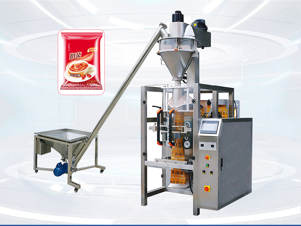 粉體自動丝瓜视频污污污污720型