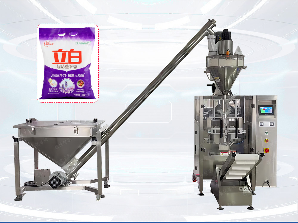 洗衣粉丝瓜视频污污污污