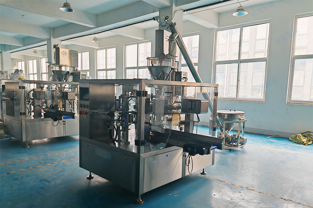 給袋式粉末丝瓜视频污污污污