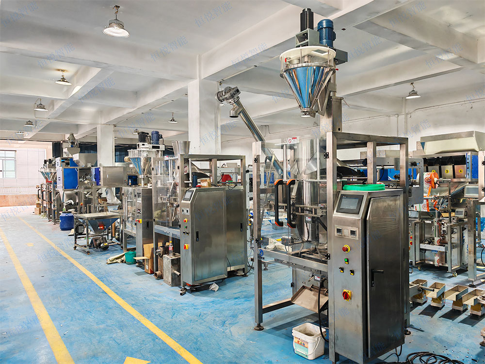 粉末丝瓜视频污污污污廠家