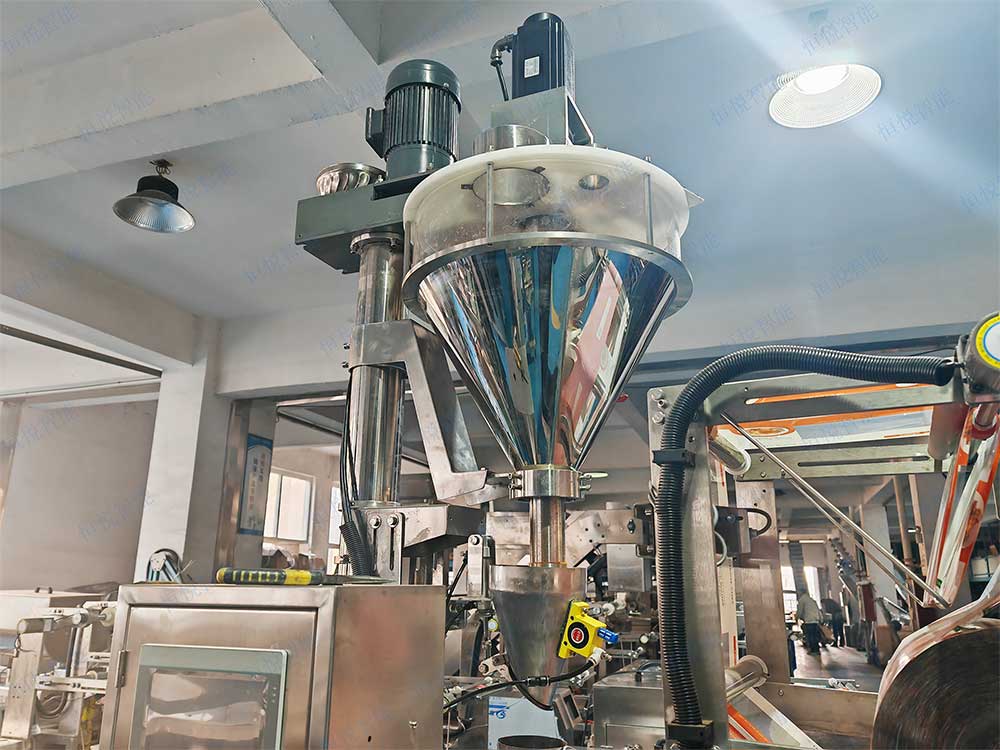 粉料稱重丝瓜视频污污污污