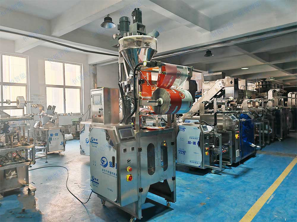 粉料丝瓜视频污污污污廠家