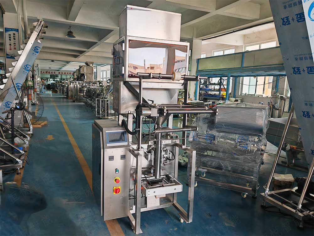 小型自動稱重丝瓜视频污污污污廣泛應用於食品、藥品、化工等行業的小劑量產品包裝