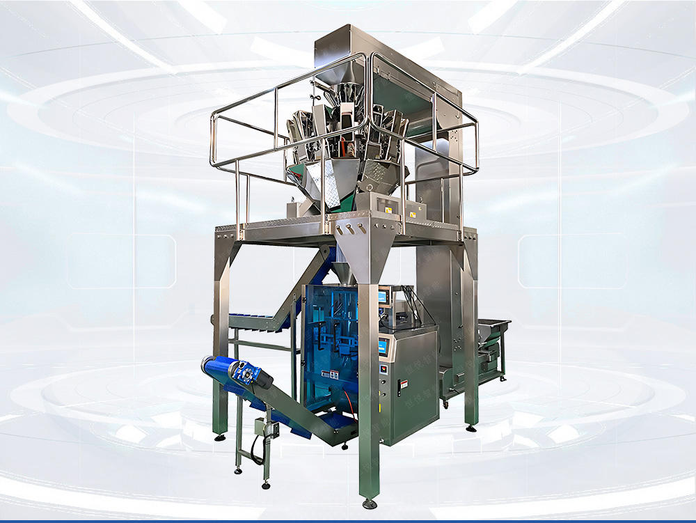 自動稱重丝瓜视频污污污污