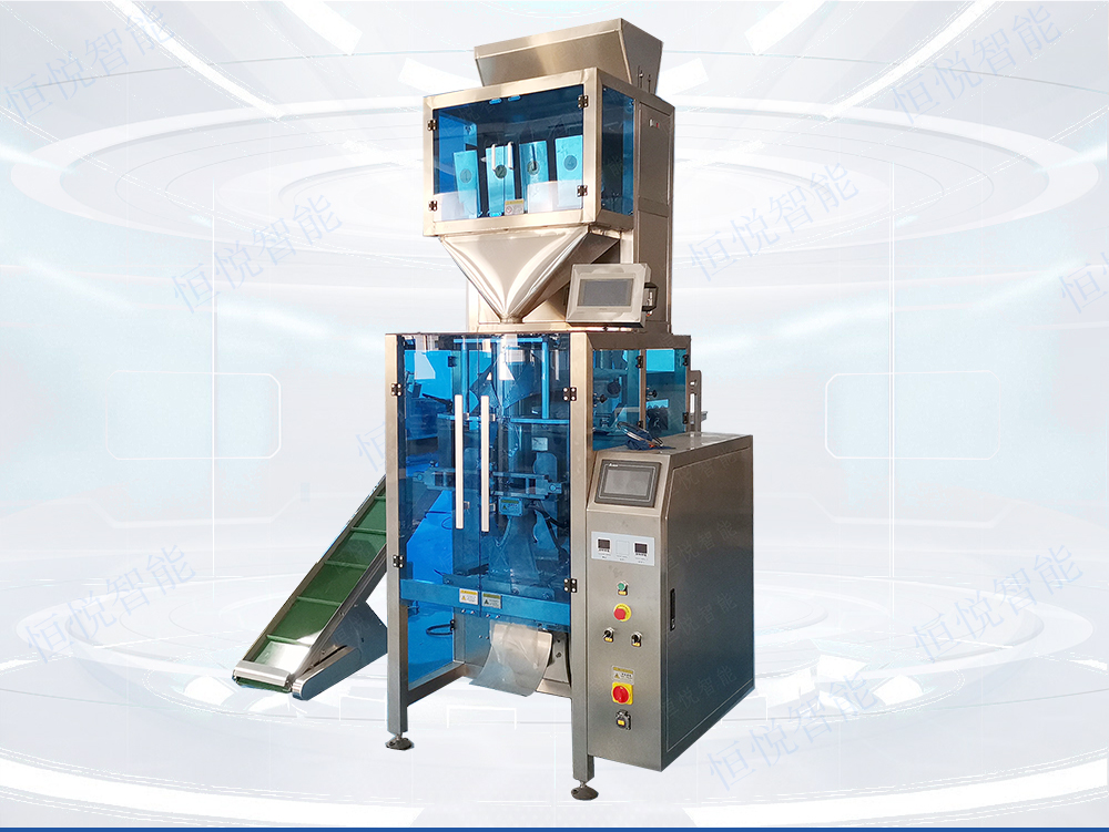 大米自動稱重丝瓜视频污污污污