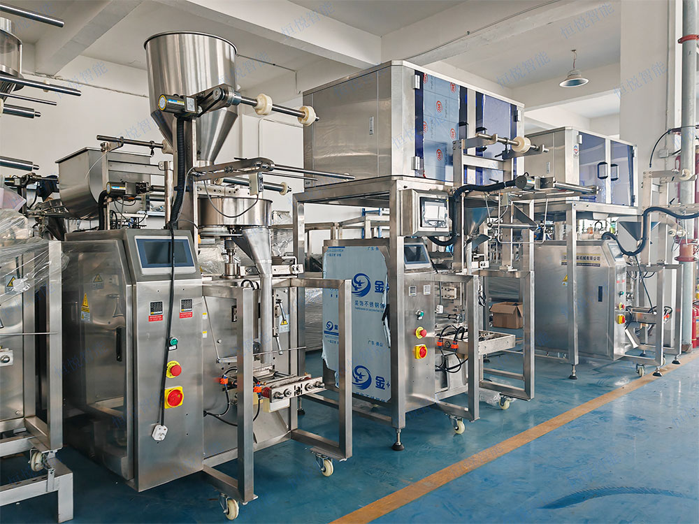 多物料混合丝瓜视频污污污污前景 多物料混合丝瓜视频污污污污前景