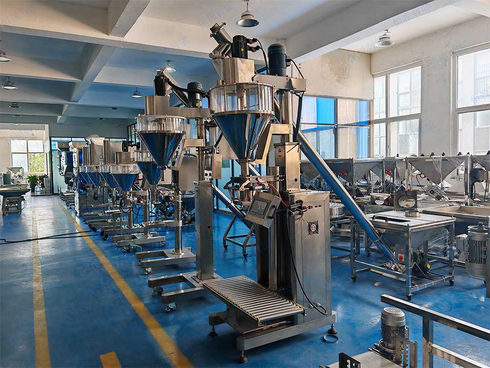 粉體丝瓜视频污污污污廠家的售後服務