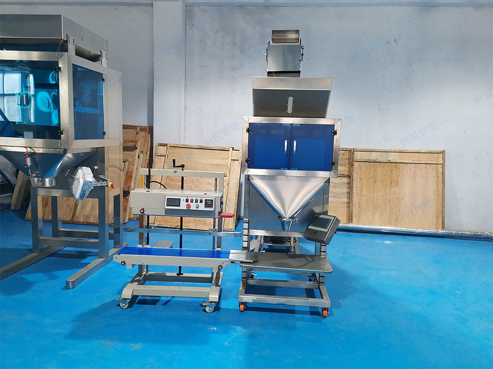 小型顆粒灌裝機應用領域 小型顆粒灌裝機應用領域